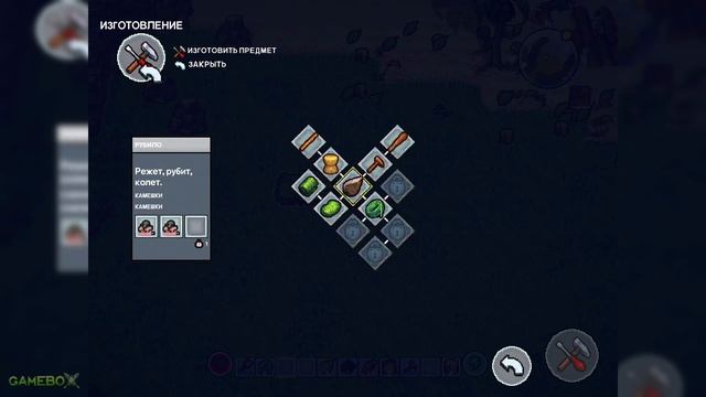 Геймплей The Survivalists (Android / IOS) -  первые минуты выживания на острове