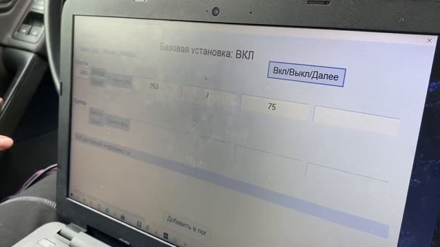 Адаптация коробки DSG DQ200 7 ступенчатая на гольф 6 смотреть онлайн
