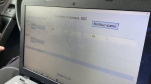 Адаптация коробки DSG DQ200 7 ступенчатая на гольф 6