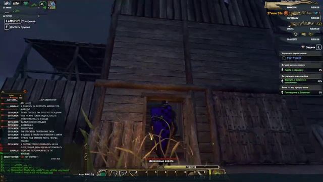 Старый Настоящий Хардкор Gloria Victis смотреть онлайн