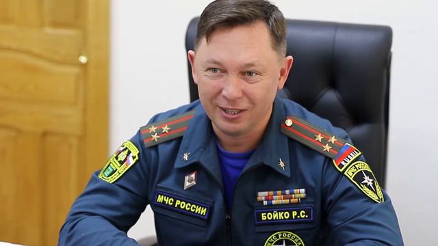 Диалоги с героями. Бойко Роман Степанович, начальник ГУ МЧС России по ЕАО смотреть онлайн