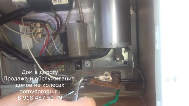 Дом в дорогу. Самостоятельное обслуживание холодильников Dometic в домах на колесах смотреть онлайн