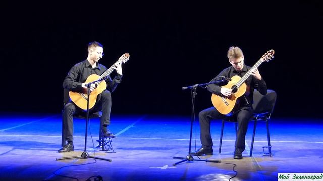 Григорий Стуров и Данила Сакулин - Сержио Ассад. Приглашение (из сюиты «Летний сад»)