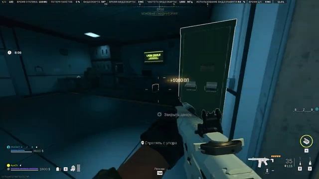 Как попасть в Корпус 21 DMZ | Так же клонируем КАРТЫ доступа | WarZone 2 | AZH смотреть онлайн