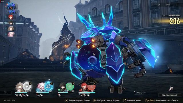 Honkai: Star Rail. Ярило-VI. Под палящим рассветным солнцем. 3.5.2. Звезды - это замёрзшие игрушки. смотреть онлайн