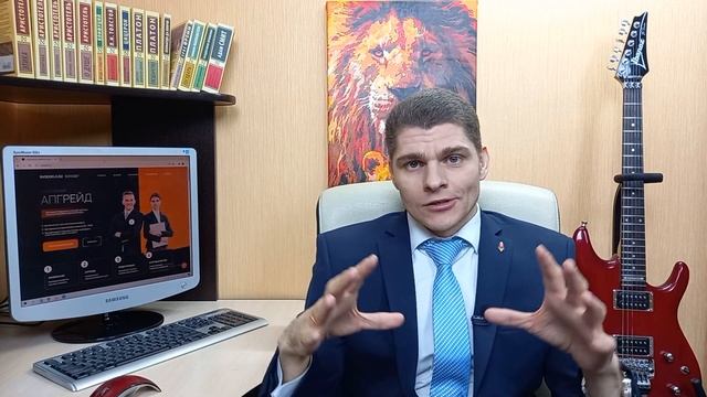 Как ставить цели | Василюк Антон смотреть онлайн