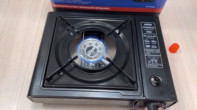 Плитка газовая с переходником под бытовой баллон в наличии в Краснодаре, ссылка в комментариях смотреть онлайн