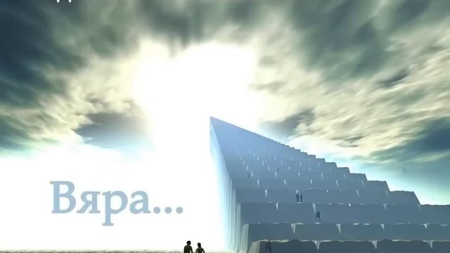 Молитвата на Свети Франциск от Асизи (пасаж 1) смотреть онлайн