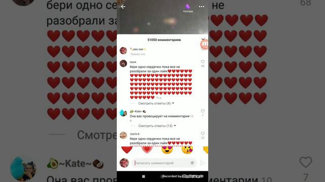 КАК СДЕЛАТЬ НЕВИДИМЫЙ ТЕСТ ШОК КАНТЕНТ 2020 😱💸 смотреть онлайн
