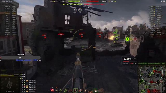 Е 50 М СТАРТ ОТМЕТОК С НУЛЯ | E 50 M | STREAM 1 | #wot #миртанков #thesky смотреть онлайн