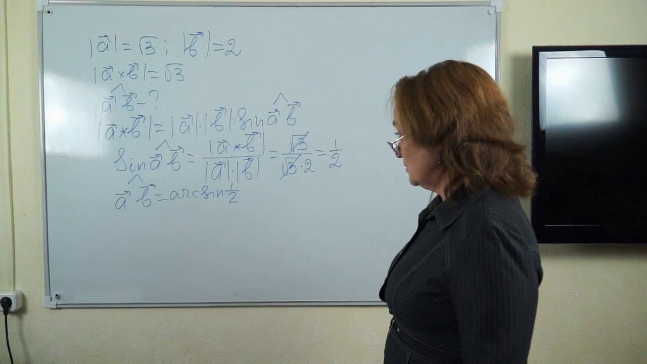 Александрова С.В. Консультация №1 к ИЭ. Задания базового уровня смотреть онлайн