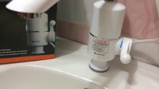 Проточный водонагревательный кран смотреть онлайн