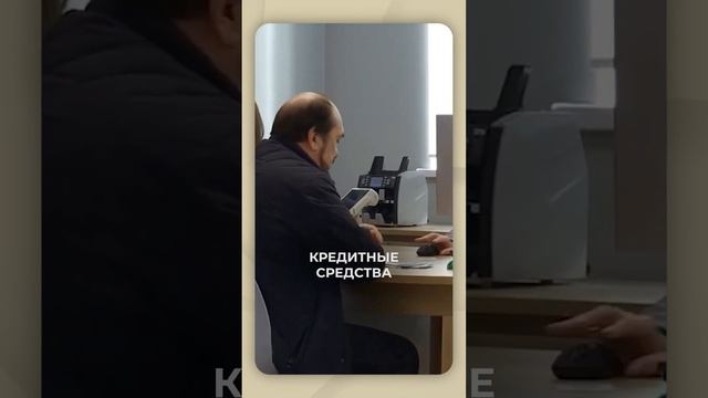 Ипотека СКОРО изменится? #недвижимость #ипотека смотреть онлайн