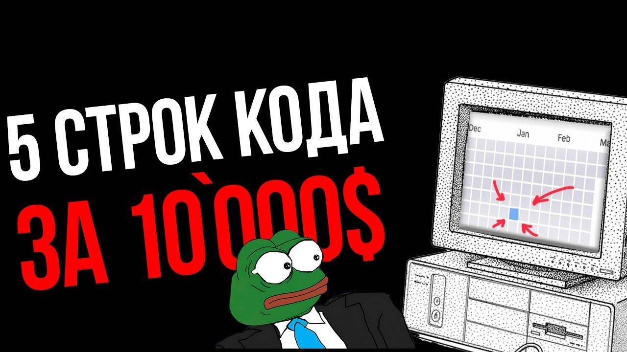 Работай МЕНЬШЕ, получай БОЛЬШЕ. Переработки в IT и как их избежать