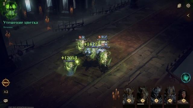Dragonheir: Silent Gods ЗБТ2 Столп испытания! смотреть онлайн