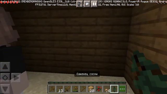 3 часть выживания,только теперь с подругой!#майнкрафтвыживание смотреть онлайн