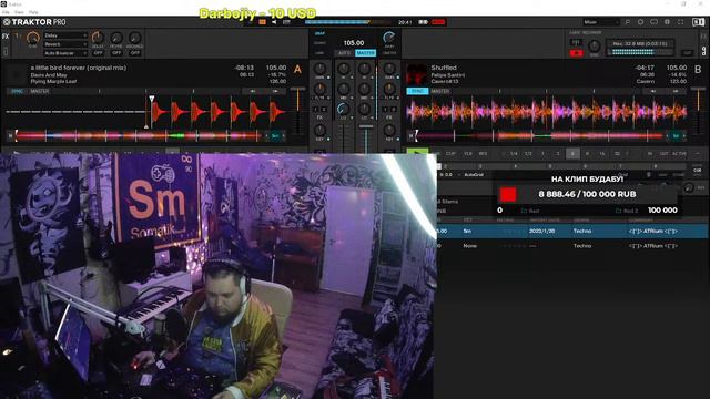 Dubsane пишет музыку. Witch House. DJ-сет в конце смотреть онлайн