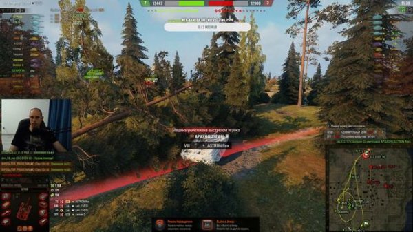 ВЕЧЕРНИЙ СТРИМ ВЫВОДИМ STRV 103 В ТОП