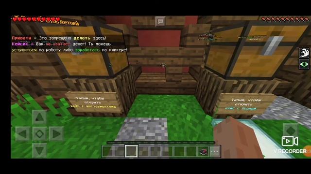 Майнкрафт 1.15 смотреть онлайн