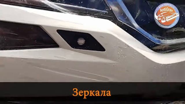 Skoda Kodiak. Оклейка капота, бамперов, фар и зеркал смотреть онлайн