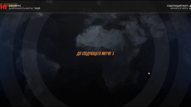Overwatch с боевыми товарищами (18+) #5 смотреть онлайн