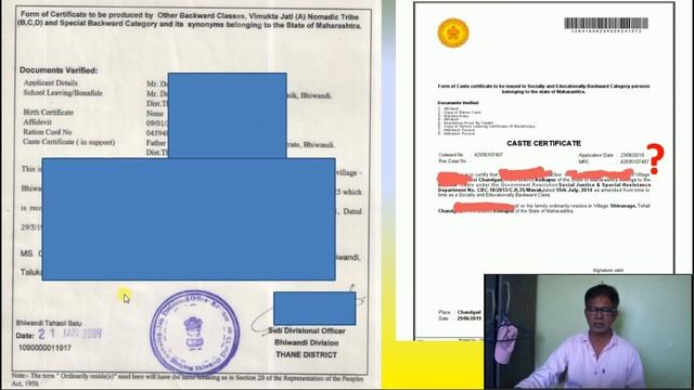 Caste Certificate चा नंबर व दिनांक कोणता असतो | Caste Certificate Number & Date | Caste Certificate смотреть онлайн