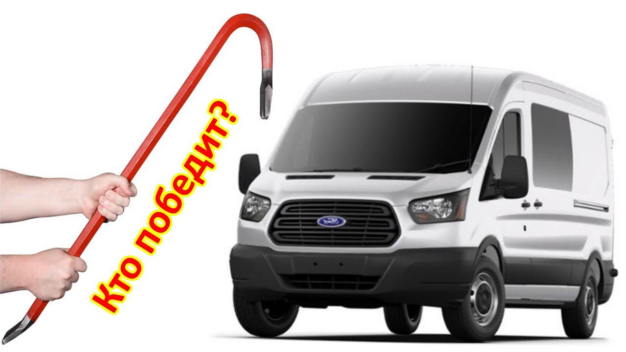 ФОРД ТРАНЗИТ. КАК СНЯТЬ РЕМЕНЬ ГЕНЕРАТОРА смотреть онлайн