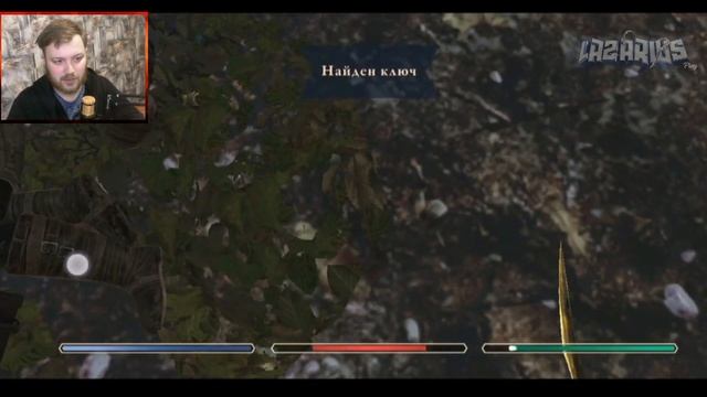 Что здесь нового? 2022 (обзор) © The Elder Scrolls: Blades смотреть онлайн