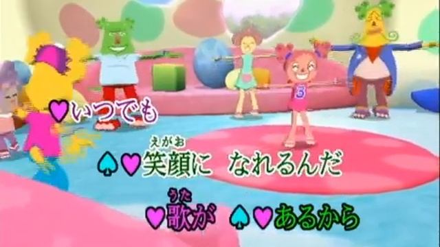 joysound wii demo 2 смотреть онлайн