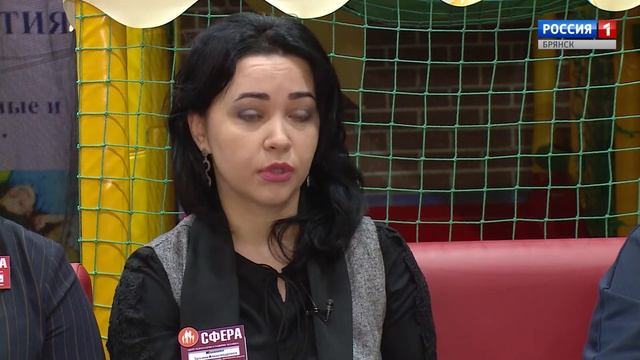 Консультационный Центр «СФЕРА», Часть 4 смотреть онлайн