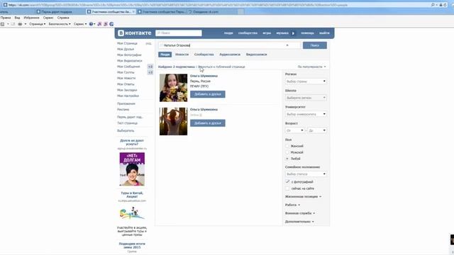 Три сертификата номиналом по 3000р на обучение в автошколе 