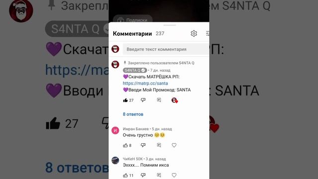 ?САМЫЙ МЕДЛЕННЫЙ МОТОЦИКЛ в GTA 5 ! смотреть онлайн