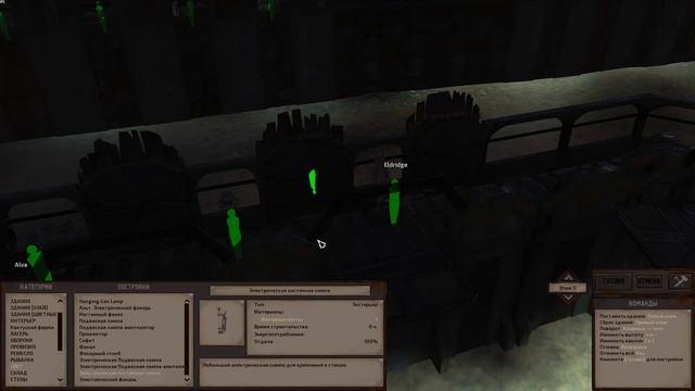 Kenshi steam - Странствующий торговец - 37 - Зловещее место смотреть онлайн