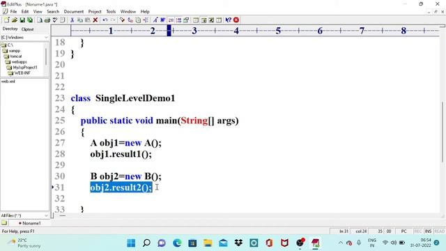 Java - Single Inheritance смотреть онлайн