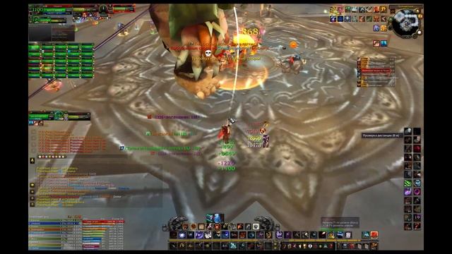 WOW 3.3.5 - ЦЛК 25 Тухлопуз, Survival Hunter PVE. Isengard