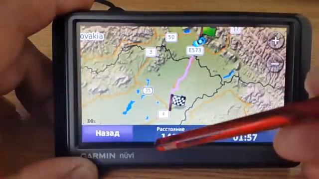 Как пользоваться и настроить навигатор Garmin Nuvi смотреть онлайн