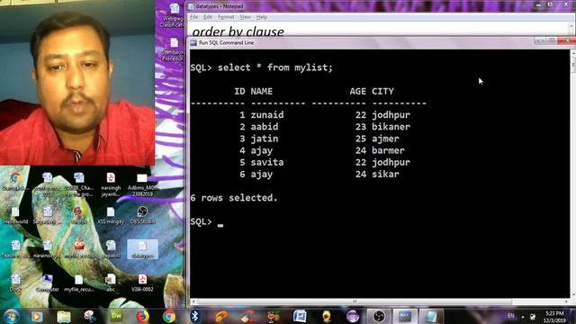 Oracle 10g Basics Part-22 смотреть онлайн