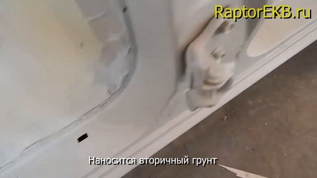 Nissan Terrano покраска в Raptor смотреть онлайн