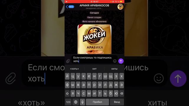 ВАЖНО! Моя телега Ссылка описание! смотреть онлайн