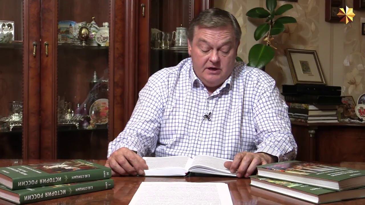 80. Ленинская концепция НЭПа: быль и небыль смотреть онлайн