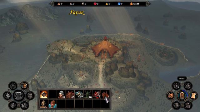 МАКСИМАЛЬНЫЙ УРОВЕНЬ В РВ смотреть онлайн