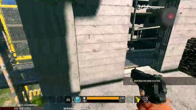 Dying light bad blood battle royale с зомби первый взгляд ,закрытый альфа тест 2 СТРИМ смотреть онлайн
