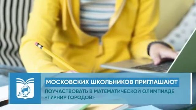 Важнейшие события прошедшей недели с 3 по 9 октября 2022 смотреть онлайн