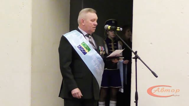 Церемония присвоения звания «Почётный гражданин города Заречного». смотреть онлайн