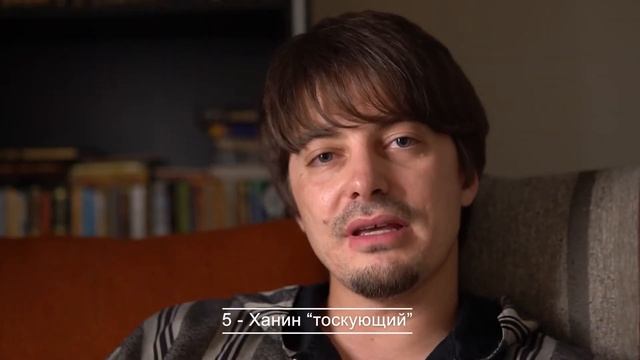Лунный календарь. Как назывались месяца у древних арабов. Часть 2 смотреть онлайн