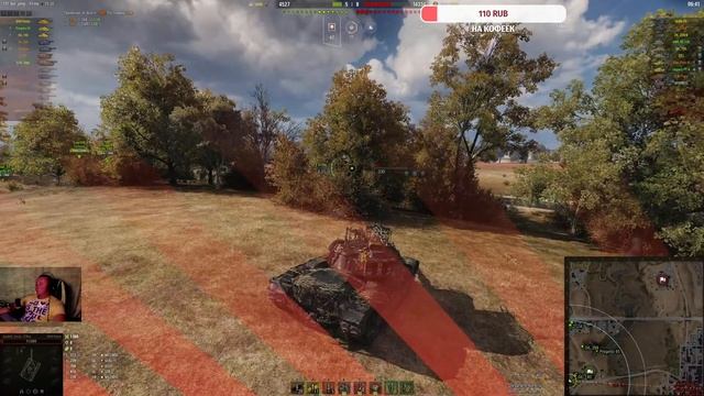 Танки на ЗАКАЗ. Выкатываю только танки 10 лвл в World of Tanks. смотреть онлайн