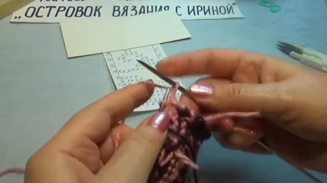 #568 ТАПОЧКИ С ОРНАМЕНТОМ, СВЯЗАННЫЕ ОТ ПОДОШВЫ. МАСТЕР КЛАСС. смотреть онлайн