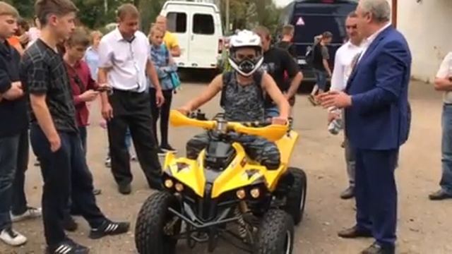 Квадроцикл в Демидовской школе-интернате смотреть онлайн