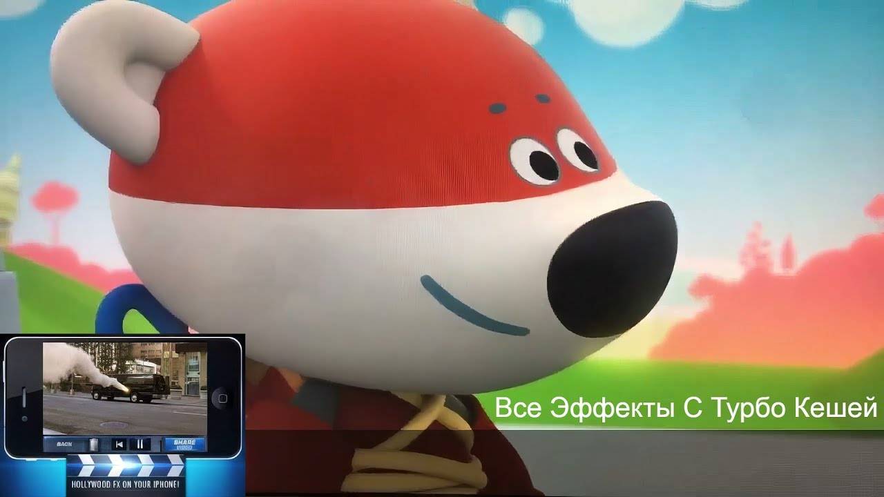 Action Movie FX Все Эффекты С Турбо Кешей