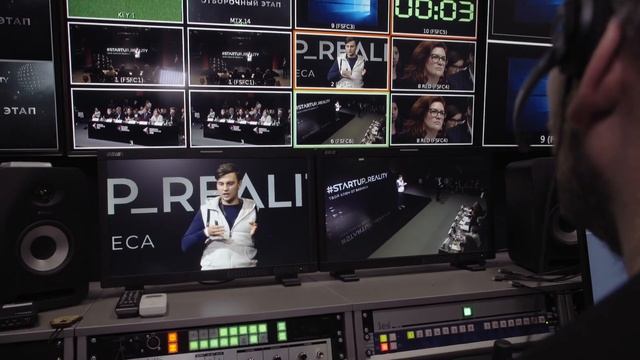 Отборочный этап проекта «#startup_reality. Твой ключ от бизнеса» смотреть онлайн